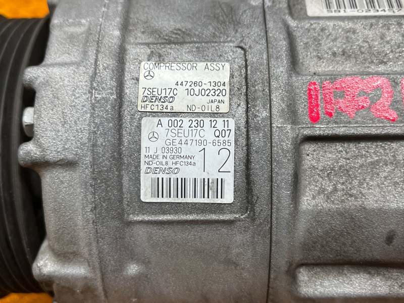 компрессор кондиционера, 22000 рублей, Красноярск