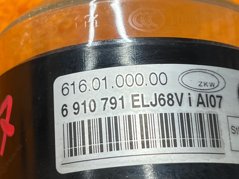 фара противотуманная, 1000 рублей, Красноярск