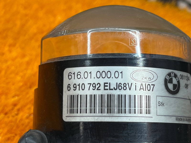 фара противотуманная, 1000 рублей, Красноярск