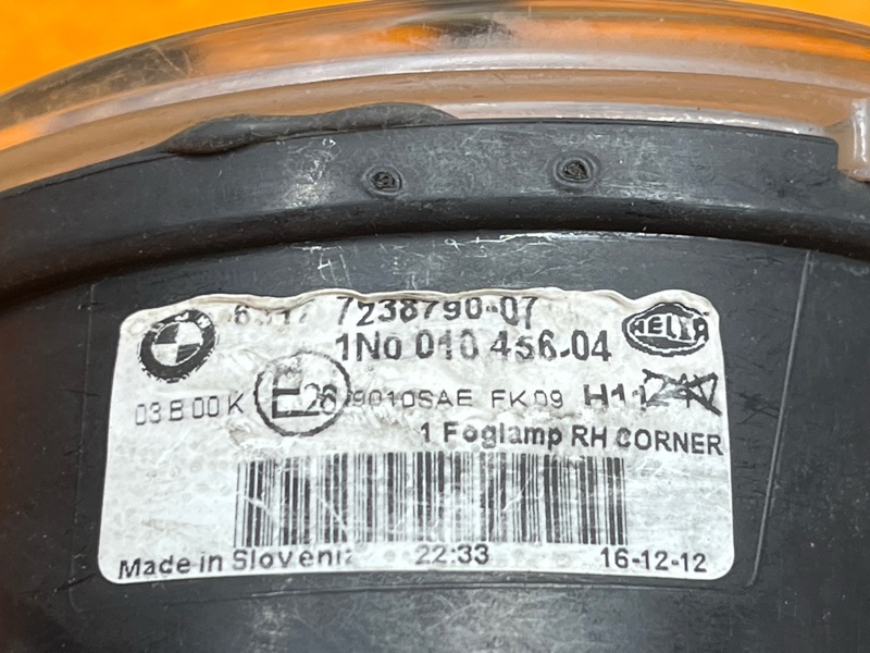 фара противотуманная, 4500 рублей, Красноярск