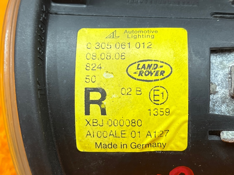 фара противотуманная, 3000 рублей, Красноярск