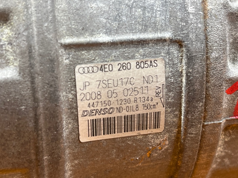 компрессор кондиционера, 20500 рублей, Красноярск