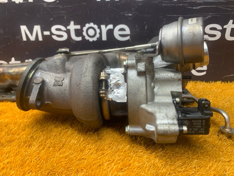 Турбина, 16000 рублей, Красноярск