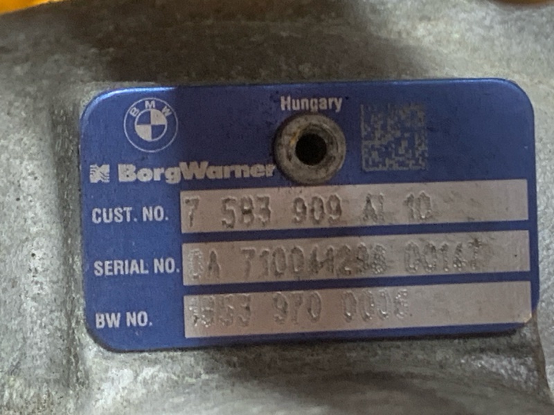 Турбина, 16000 рублей, Красноярск