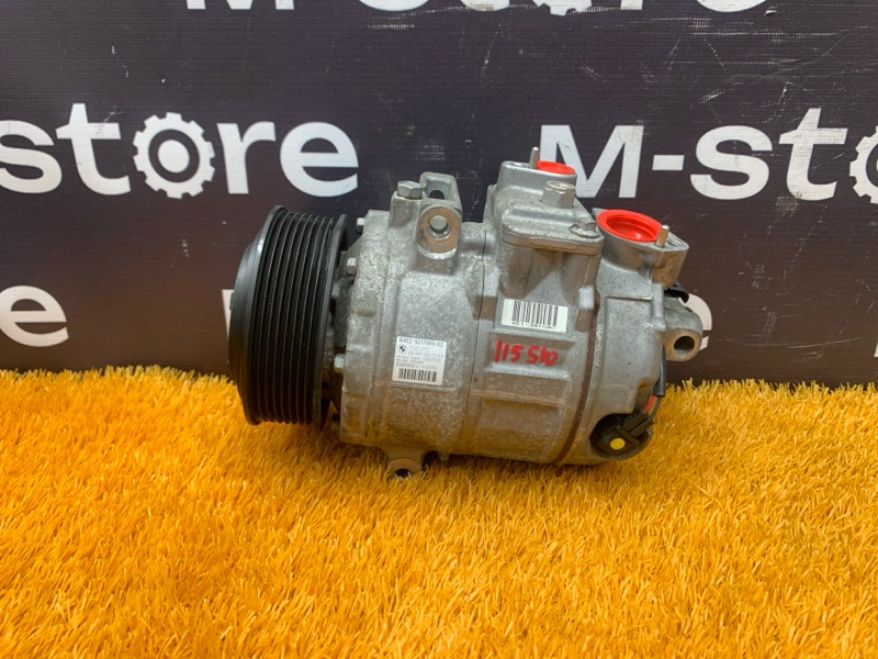 компрессор кондиционера, 20000 рублей, Красноярск