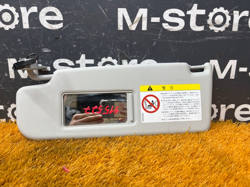 Козырек солнцезащитный, 1700 рублей, Красноярск