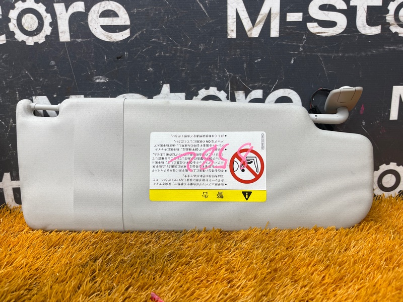 Козырек солнцезащитный, 1700 рублей, Красноярск