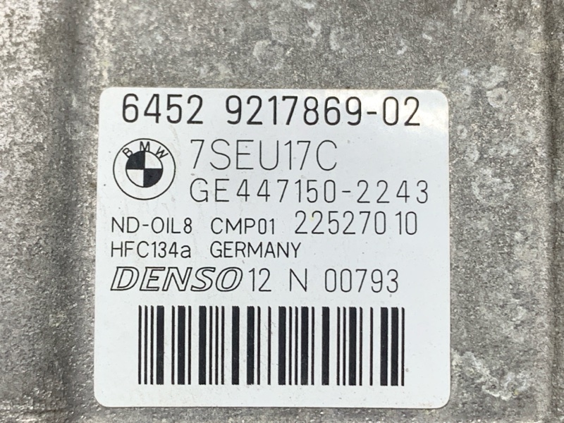 компрессор кондиционера, 20000 рублей, Красноярск