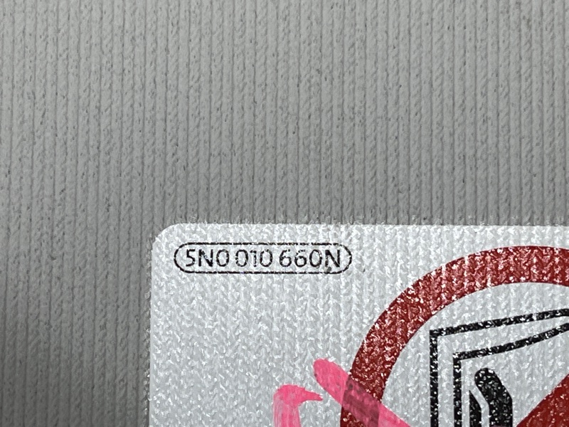 Козырек солнцезащитный, 1700 рублей, Красноярск