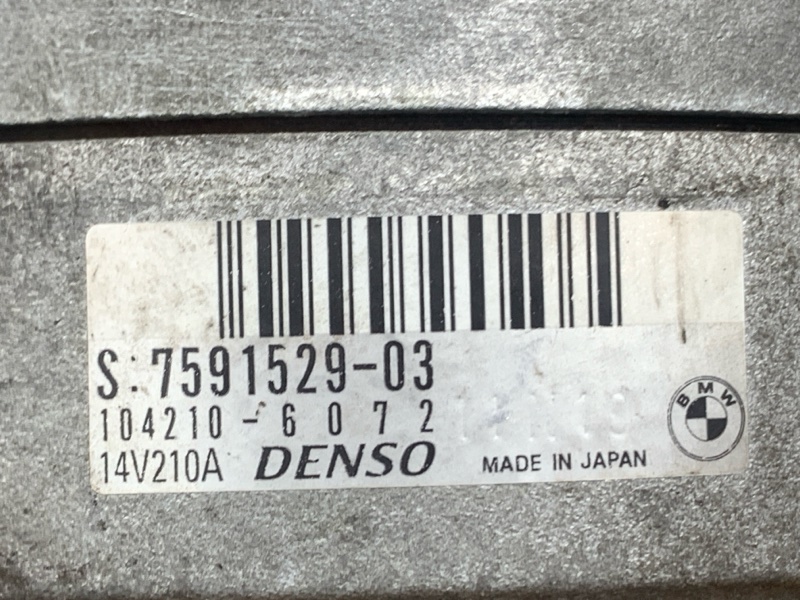 генератор, 11000 рублей, Красноярск