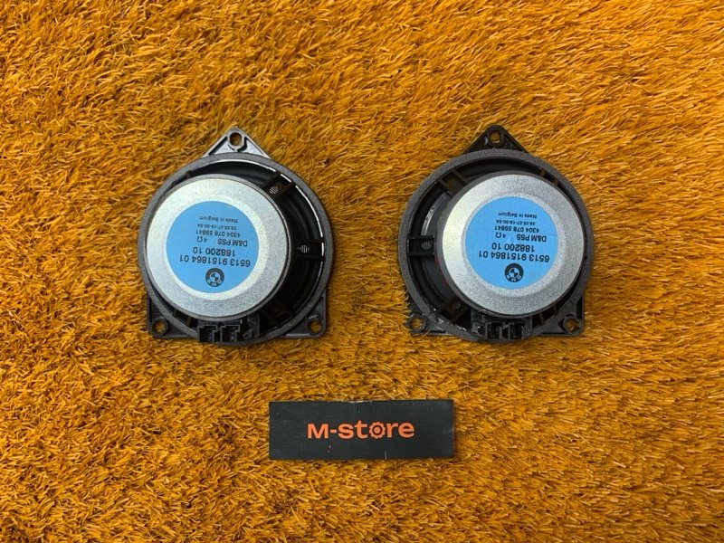 Динамик, 2000 рублей, Красноярск