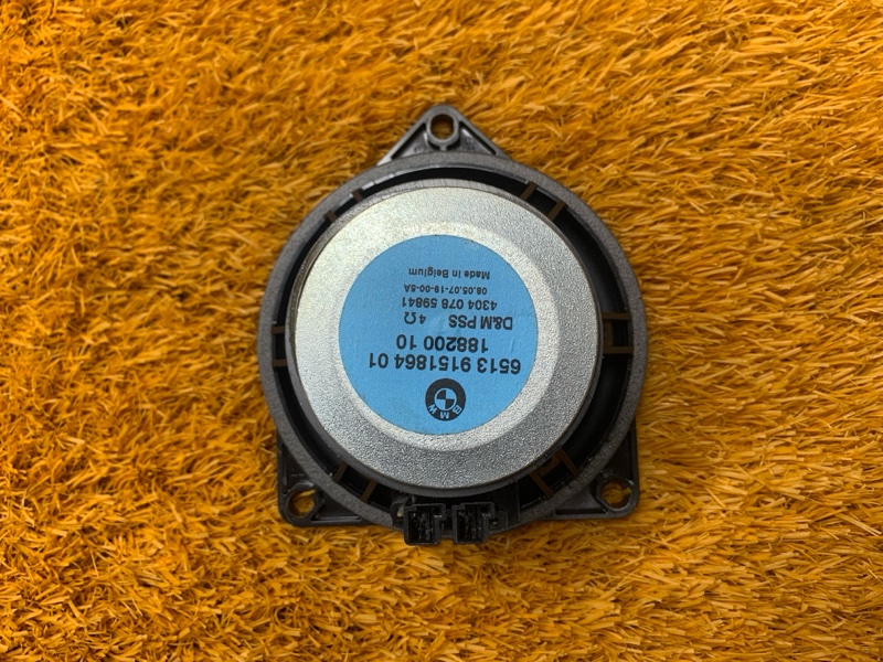 Динамик, 2000 рублей, Красноярск