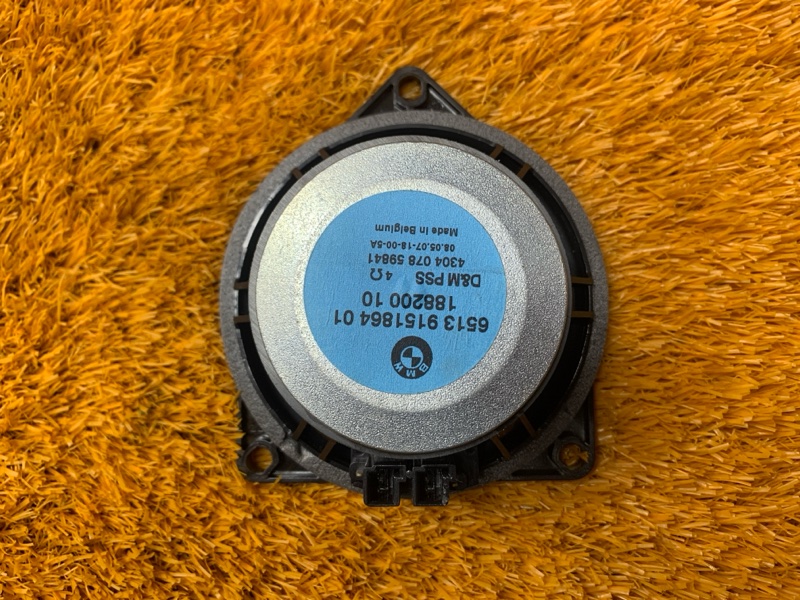 Динамик, 2000 рублей, Красноярск