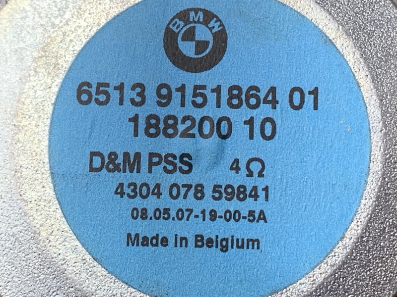 Динамик, 2000 рублей, Красноярск