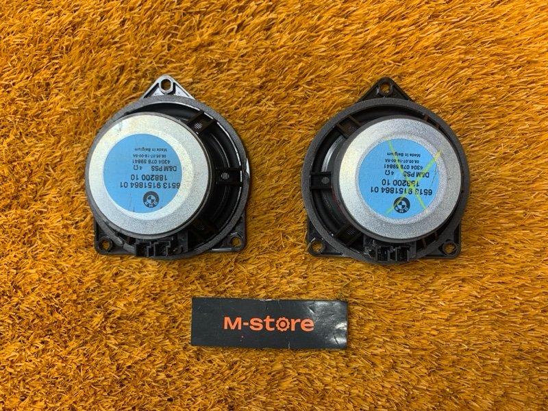 Динамик, 2000 рублей, Красноярск