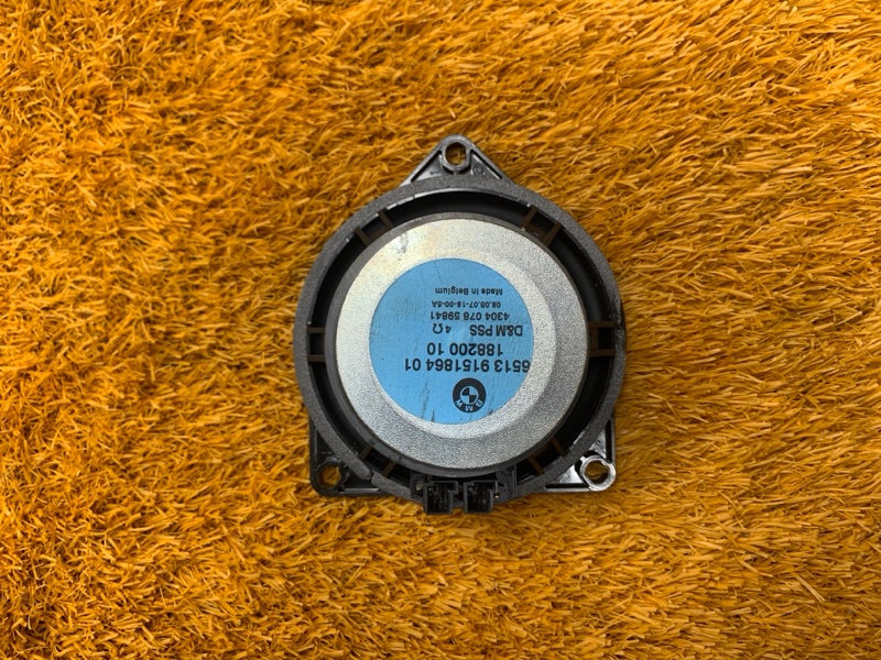 Динамик, 2000 рублей, Красноярск