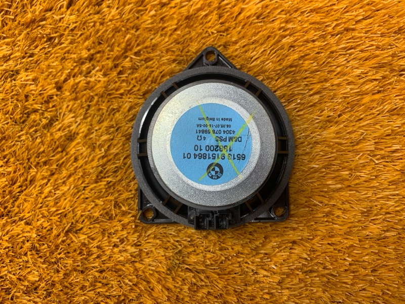 Динамик, 2000 рублей, Красноярск