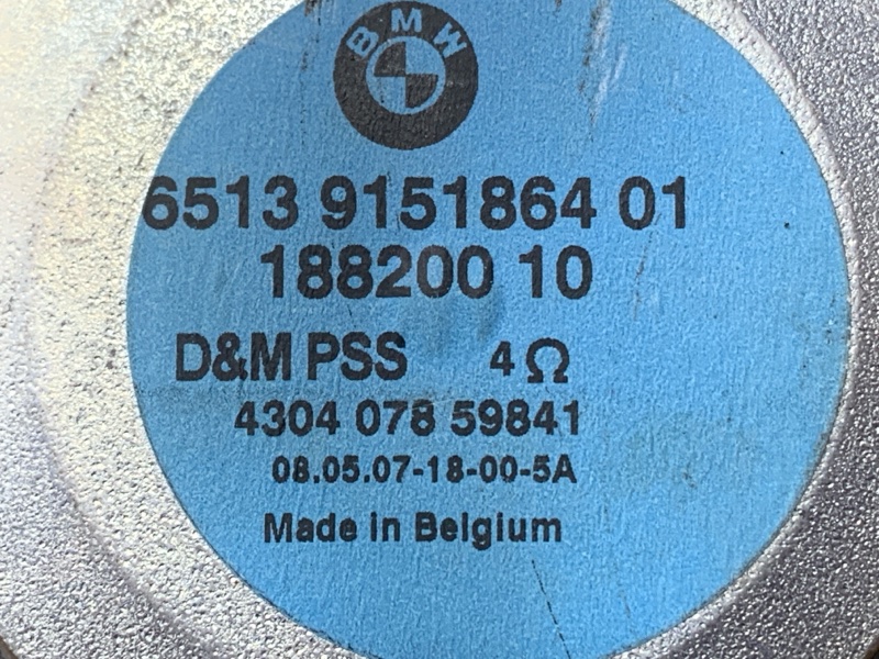 Динамик, 2000 рублей, Красноярск