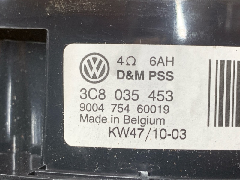 Динамик, 2500 рублей, Красноярск