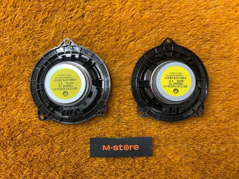 Динамик, 2000 рублей, Красноярск