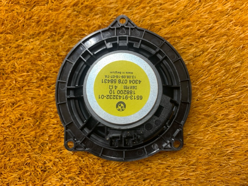 Динамик, 2000 рублей, Красноярск