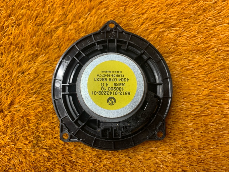 Динамик, 2000 рублей, Красноярск