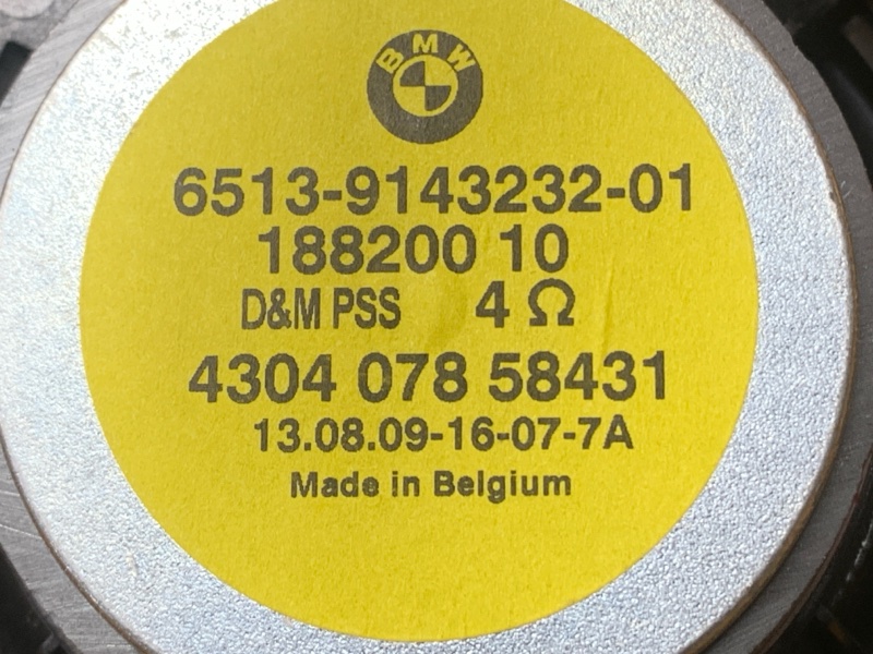 Динамик, 2000 рублей, Красноярск