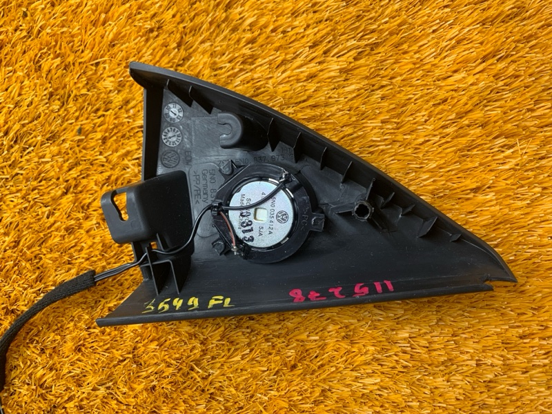 Динамик, 800 рублей, Красноярск