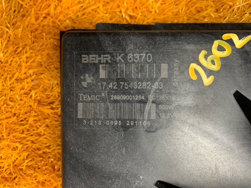 Вентилятор радиатора, 12000 рублей, Красноярск