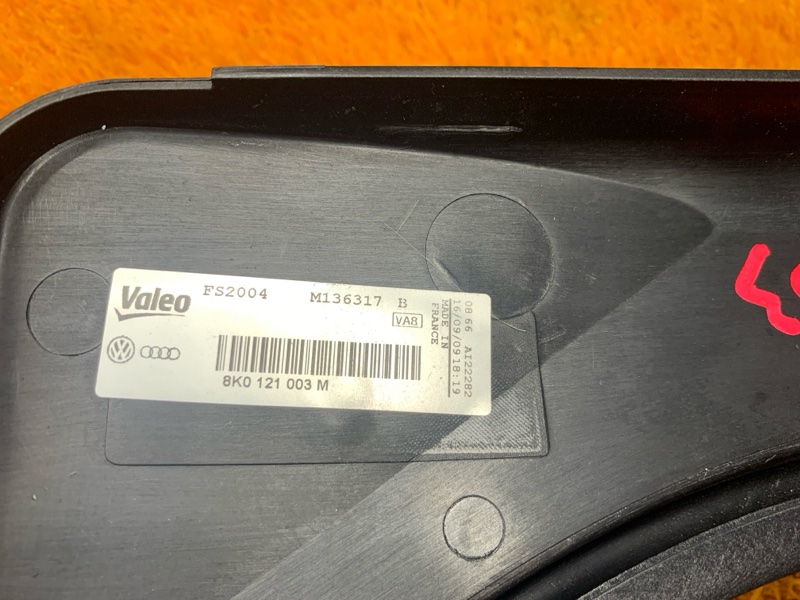 Вентилятор радиатора, 8000 рублей, Красноярск