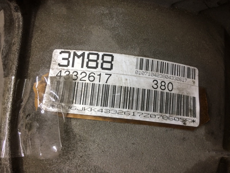 АКПП, 40000 рублей, Красноярск