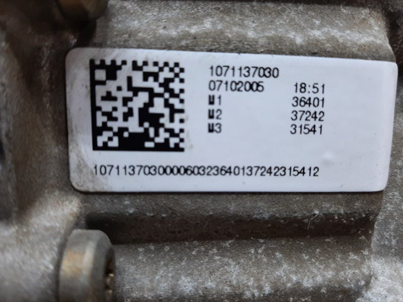 АКПП, 35000 рублей, Красноярск