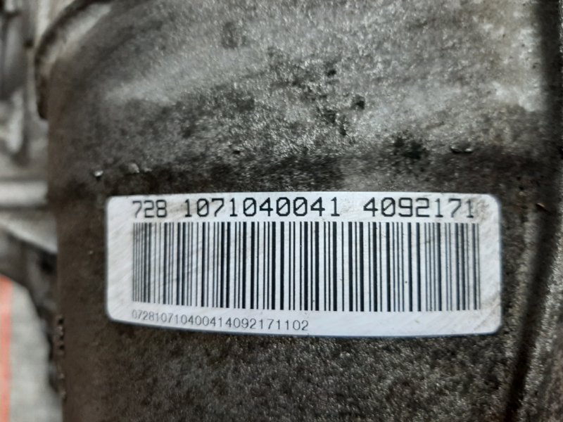 АКПП, 35000 рублей, Красноярск