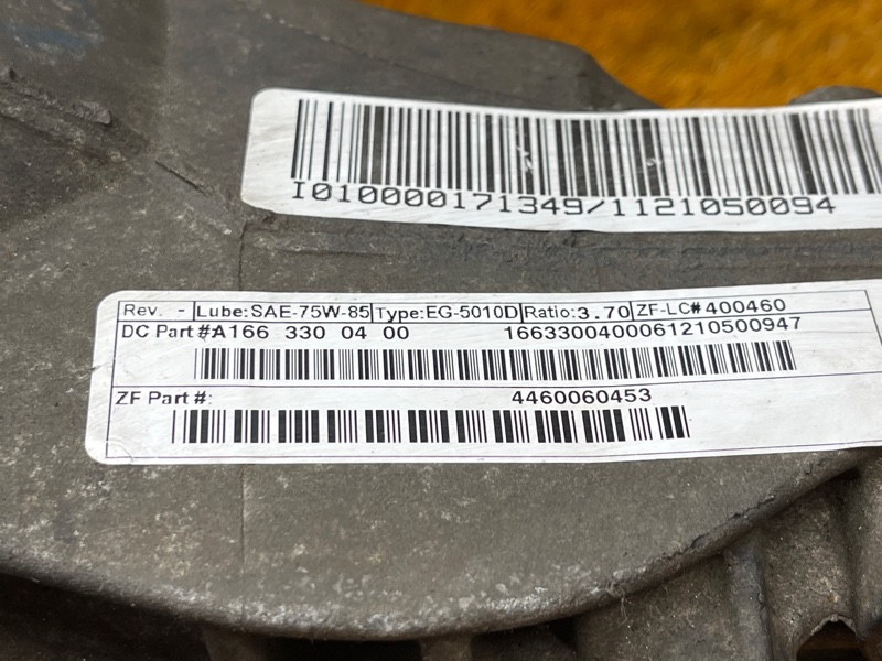 редуктор, 35000 рублей, Красноярск