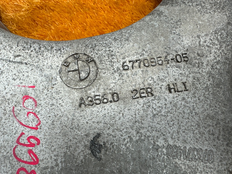 Рычаг подвески нижний, 8500 рублей, Красноярск