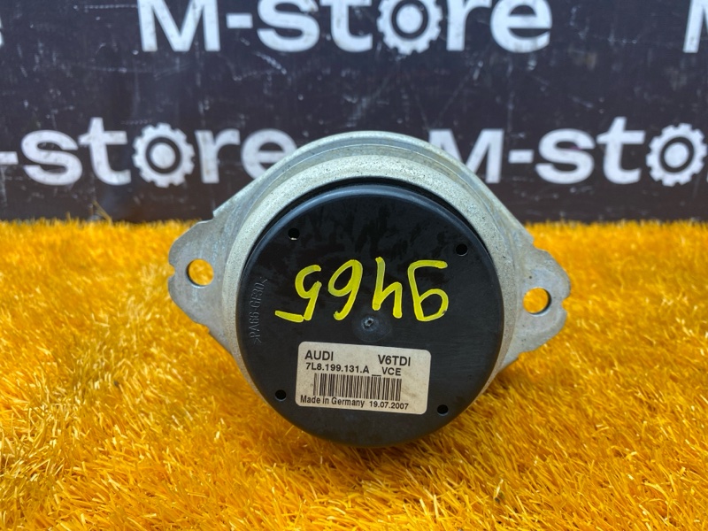 подушка двигателя, 2000 рублей, Красноярск