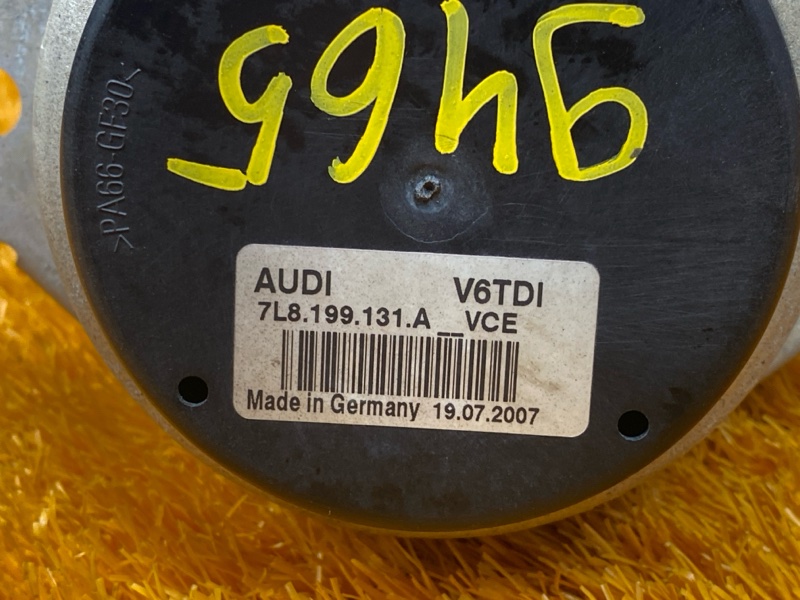 подушка двигателя, 2000 рублей, Красноярск