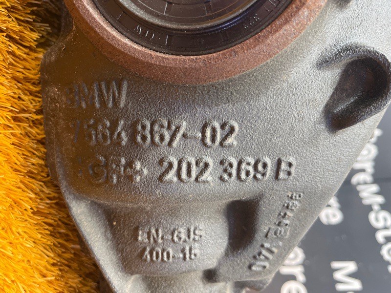 редуктор, 30000 рублей, Красноярск