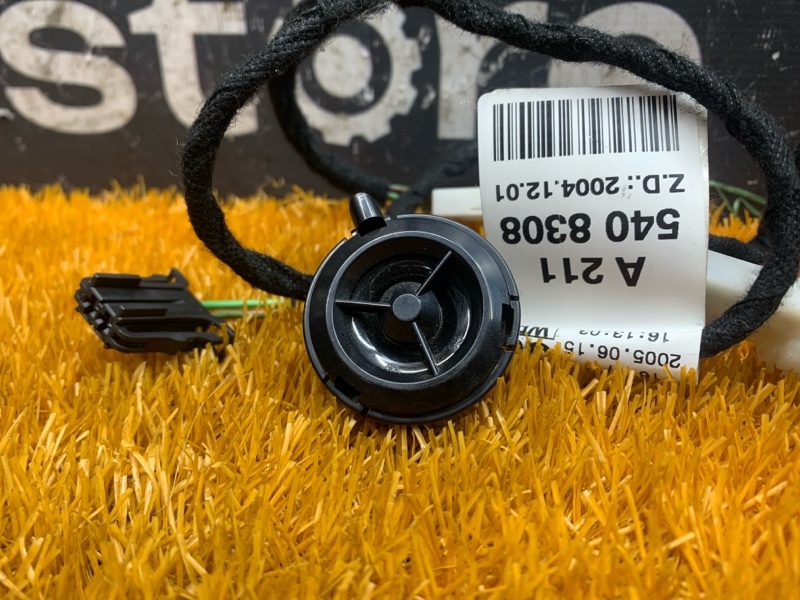 Динамик, 500 рублей, Красноярск