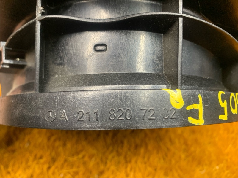 Динамик, 800 рублей, Красноярск