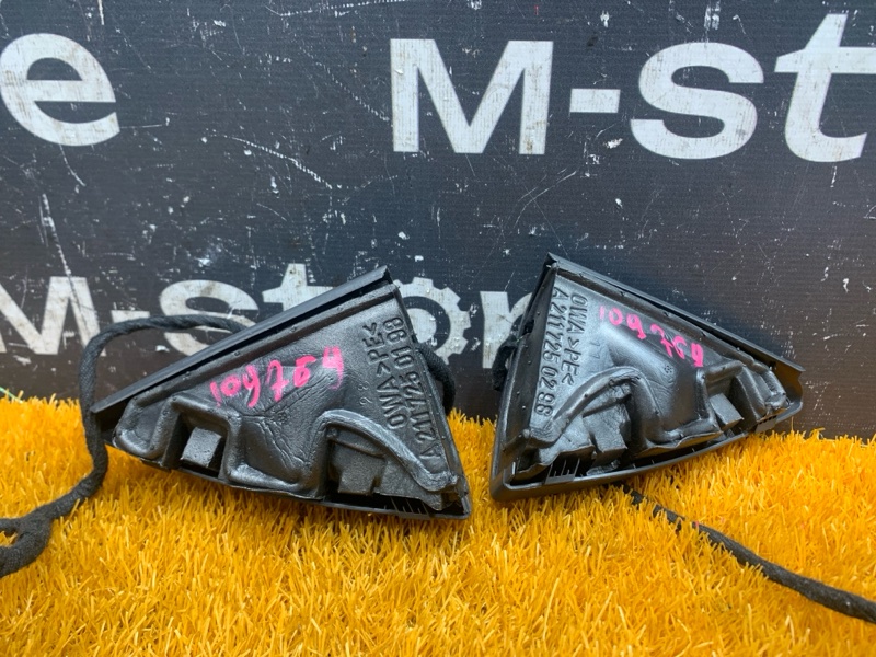 Динамик, 500 рублей, Красноярск