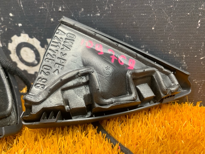 Динамик, 500 рублей, Красноярск