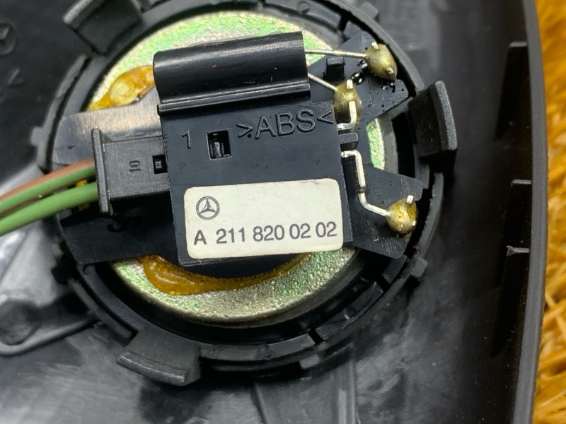 Динамик, 500 рублей, Красноярск