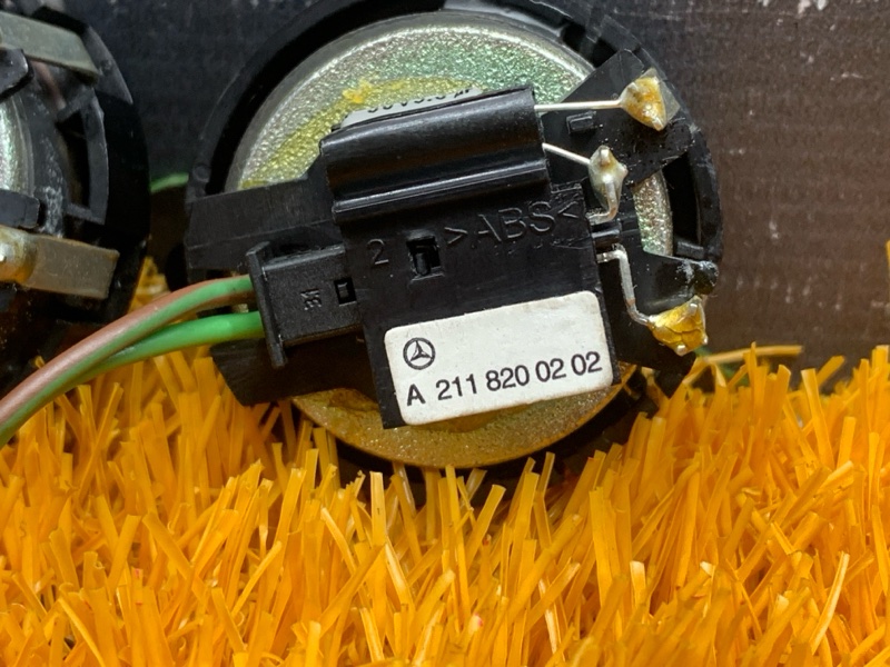 Динамик, 500 рублей, Красноярск