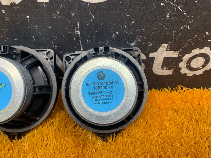 Динамик, 2000 рублей, Красноярск