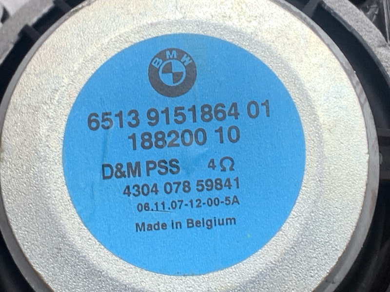 Динамик, 2000 рублей, Красноярск