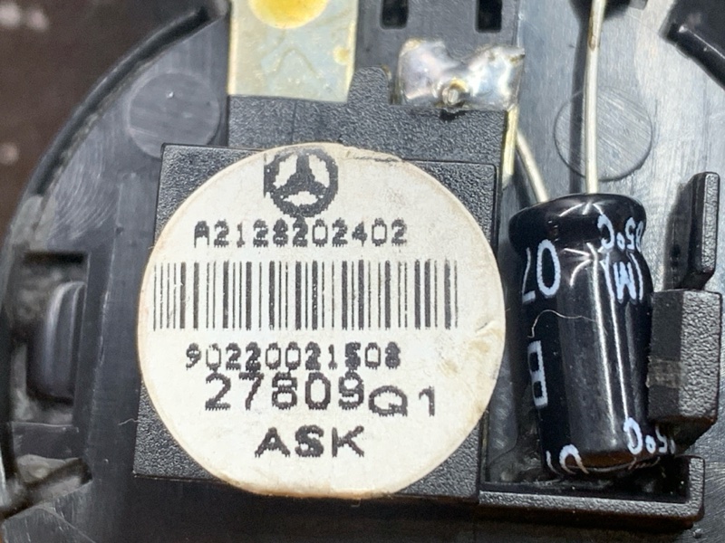 Динамик, 800 рублей, Красноярск