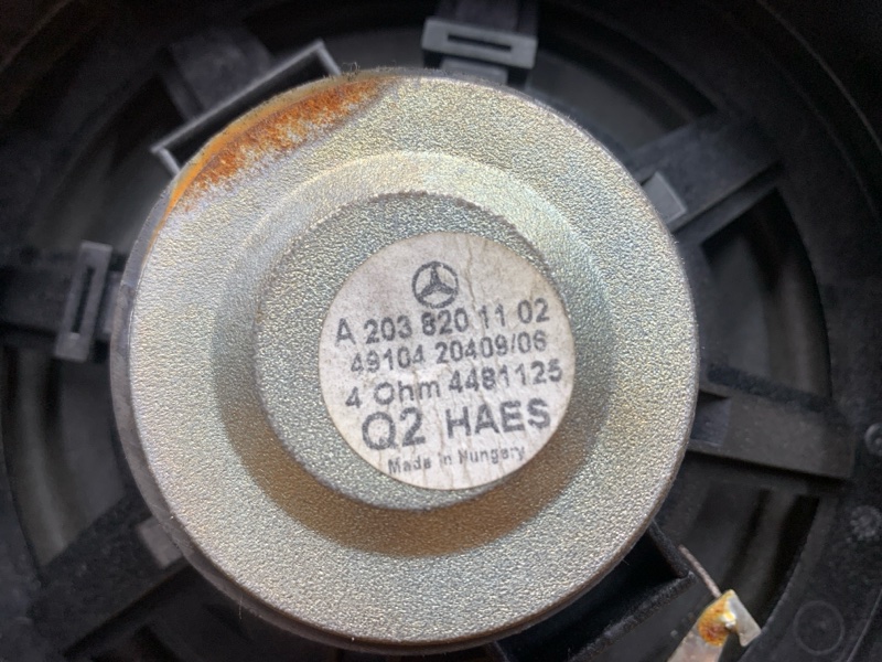 Динамик, 2000 рублей, Красноярск