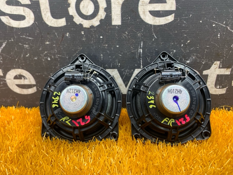 Динамик, 1000 рублей, Красноярск