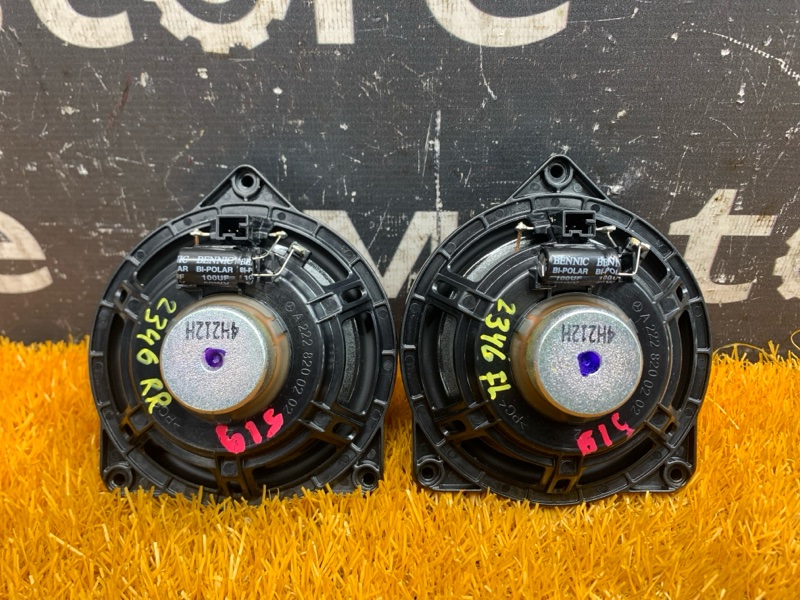 Динамик, 1000 рублей, Красноярск